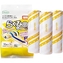Amazon.co.jp: アズマ工業 らくるん強粘着テープめくるんライン
